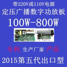 电子时钟数字价格 电子时钟数字公司 图片 视频